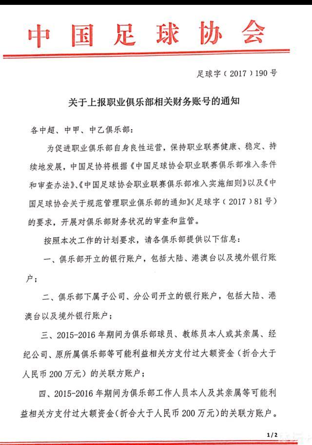 王启聪（陈奕迅 饰）和李耀庭（郭富城 饰）是互不熟悉的重案组捕快。聪年夜年夜咧咧不修容貌，庭毒手活络孤芳自赏。两个性情各别的警界精英由于一宗案件聚到一路，女警冯宝宝（郑希怡 饰）临时成为他们的上司。                                  这宗案件由KEN（黄品源 饰）激发，他和女友筹算偷盗一件价值连城的珠宝，还筹议得手后就隐退江湖。成果倒是螳螂捕蝉黄雀在后，他们盗来的宝贝被另外一伙人看上，他们追杀并捉走了